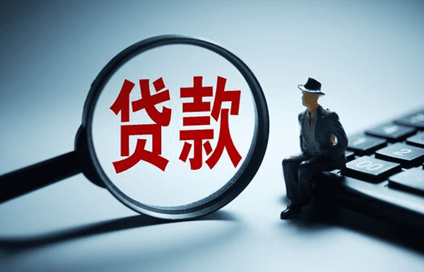 [21小时放款联系方式]偏股型基金发行复苏 或引导增量资金择机入市